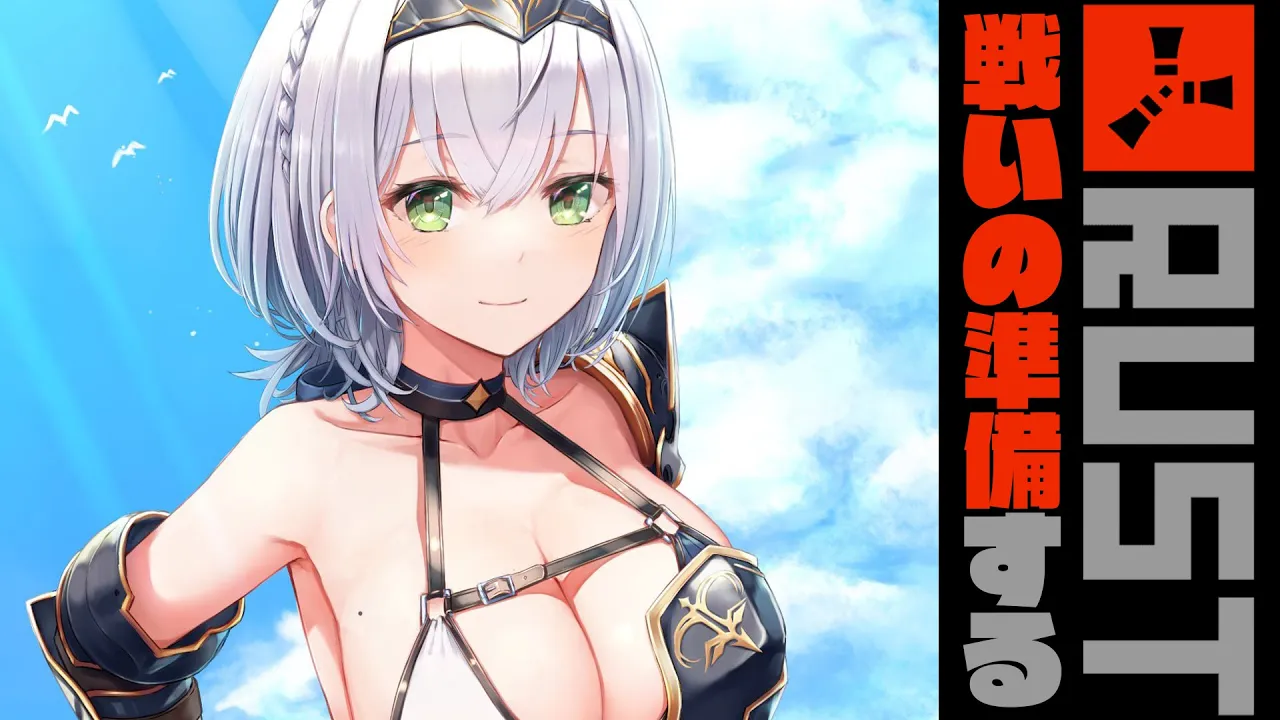 【RUST】憂いあれば備えなしッ！！スクラップ集め＆武装を強化したい！【白銀ノエル/ホロライブ】
