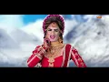 Download Lagu Mane Haridwar ka mela tu dikha de ne bhole #HarkipauriGangaJighumadenebhole