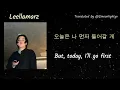 [HAN/ENG] Leellamarz (릴러말즈) - City Lights (Feat. Hash Swan) | Lyrics Translation