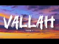 Vallah (Lyrics) Shahid, Kriti, Rashmika | Pritam, Bayanni, Harrdy S, Amitabh B❘ Cocktail 2