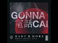 Who U Gonna Call (Extended Mix)