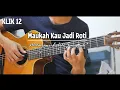 KLIK 12 - Maukah Kau Jadi Roti (Melayani Lebih Sungguh)