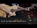 PUPILA (feat. Vitor Kley) (simplified lesson) - Anavitória | How to play on the guitar