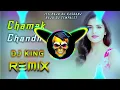 Lagu Chamak Chandni Dj Remix Song Amit Saini Rohtakiya | Vibration Dj Remix | raju dj kasganj
