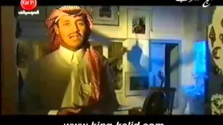 من الفرحة خالدعبد الرحمن فيديو كليب جودة عالية 