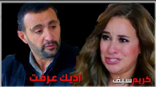                       اليسا   أديك عرفت دندنها
