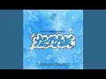 Download Lagu PLAVE プレイブ 'Hide and Seek (かくれんぼ)' Official Audio