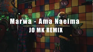                                    مروى   أما نعيمة دندنها