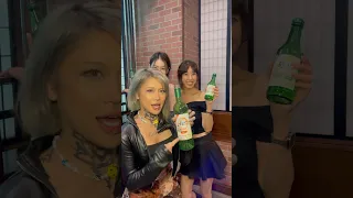 الحجم لا يهم هانجان سوجو كورياتاون كوكتيل طعام كوري Mizz Hwa Joinwhazel 