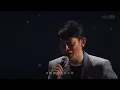 Andy Lau - If One Day《如果有一天》(From Sing Me to You Live on Douyin)