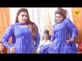 Lagu Thada Bhartar I ठाडा भरतार_Chhaya Chaudhary I Stage Dance 2026 I Jagabpur Afjalpur I Tashan Haryanvi