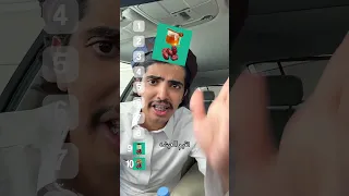 فيلكس الدوسري فلتر تكتوك 