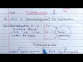 Synchronization in Java Multithreading Learn Coding