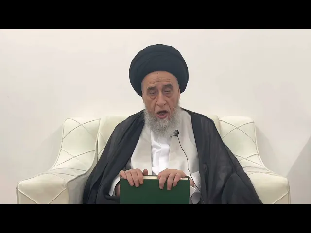 ⁣مسائل أصولية ج 72 