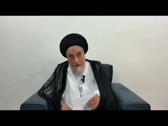 ⁣مسائل أصولية ج 631 