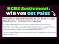 BCBS Settlement Payment ASO Amount More Is BCBSSettlement com Legit