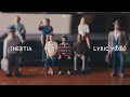 Download Lagu AJR - Inertia (Lyric Video)