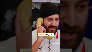 محدش معايا كلهم عليا الاسطا عبدو البلف        دندنها