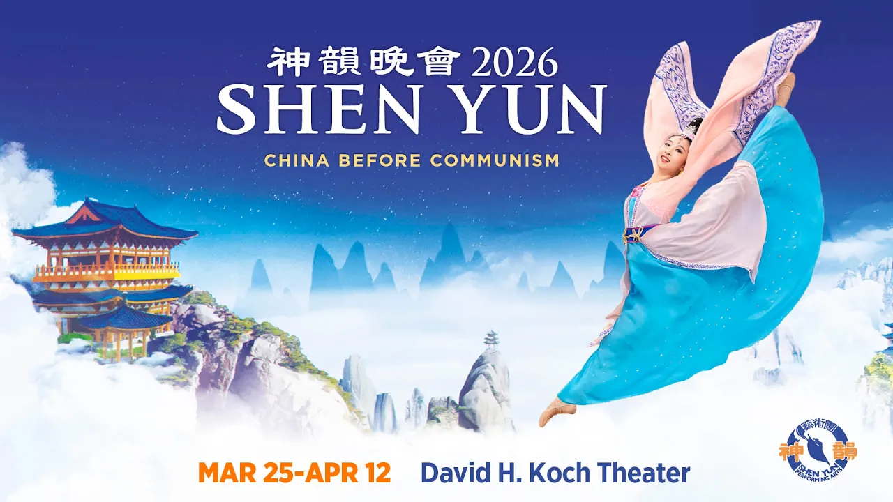 Shen Yun Official Account — Shen Yun Performing Arts - 5,000 Years of History (YouTube video ad)