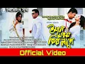 Download Lagu Iman Morom Kio Lage || ZUBEEN GARG || Theatre Surjya 2019-20 | Full Video