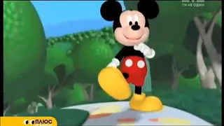 Реклама ПлюсПлюс 1 1 декабрь 2013 