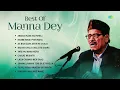 Download Lagu Best Of Manna Dey | Zindagi Kaisi Hai Paheli | Chalat Musafir | Yari Hai Imaan Mera | Old Hindi Song