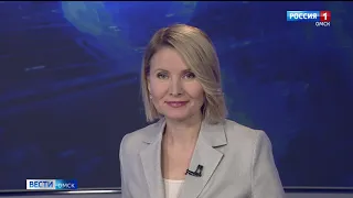 «Вести Омск», итоги дня от 07 декабря 2020 года