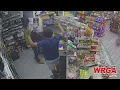 Rome Police seek public help identifying armed robbery suspect