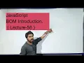 JavaScript BOM Introduction Lecture-58 in hindi