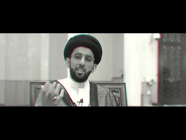 ⁣ابحث عن الله تعالى   سماحة السيد موسى العلي