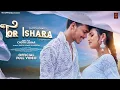 New Nagpuri Song 2024 | Tor Ishara | Tapesh \u0026 Masoom | Parveen Lugun \u0026 Garima Ekka | Chotu Lohar