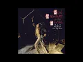 Rod Stewart The Faces - I Know I m Losing You