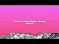 SZA – Diamond Boy (Lyrics)