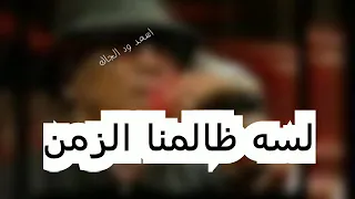 نور الجيلاني سواح 