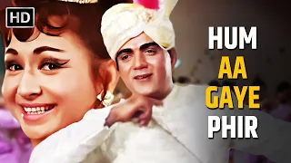 Hum Aa Gaye Phir | Pyar Hi Pyar (1969) | Mohammed Rafi | Mehmood, Helen | Shankar Jaikishan
