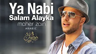                                             ماهر زين   يا نبي سلام عليك دندنها