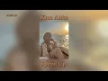 Download Lagu Humood - Kun Anta (speed up)