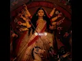 Download Lagu MAA is Coming..... 🌼😍✨ Maa Durga status Video #shorts #matarani #durgapuja #durga #viralvideo #song