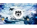 Lagu Francis Derelle x Sightlow - OG (Bass Boosted)