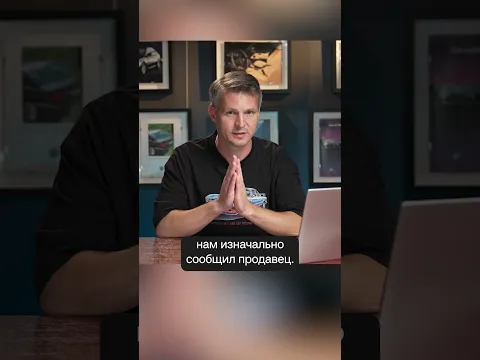 Та самая машина «без вложений»