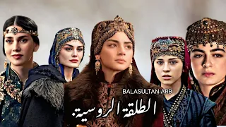 أفضل واذكي واقوي خماسي عثمان Explore Bala المؤسس عثمان تصميمي Edits Edit تصميمي 