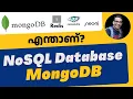 What is NoSQL Databases and MongoDB Data Science Malayalam