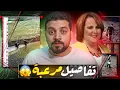 Download Lagu هاتف قديم كان سبب في الكشف عن تفاصيل مرعبة 😱 قضايا تم حلها