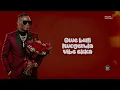 Mpulira - King Saha [Lyrics]