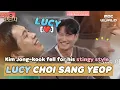 [SUB/ENG] Never Seen Jong-kook Like This… Falling for Secretly Stingy Sang-yeop 💞 #LUCY #KIMJONGKOOK