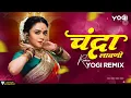 Download Lagu Chandra - DJ Yogi Remix | Chandramukhi | Ajay - Atul | Shreya Ghoshal | Amruta Khanvilkar