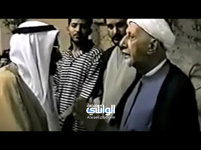 الوجوه المتعلقة بالله| د.أحمد الوائلي