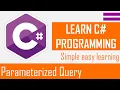 Parameterized Query what is Parameterized Query