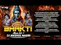 Download Lagu Mor Achra Jhan X Jalwa Remix Dj Anshul Nagri