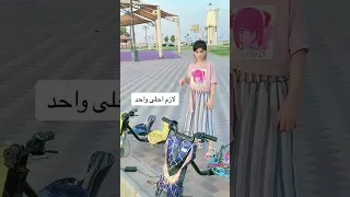 اخترنا احلى سكوتر 